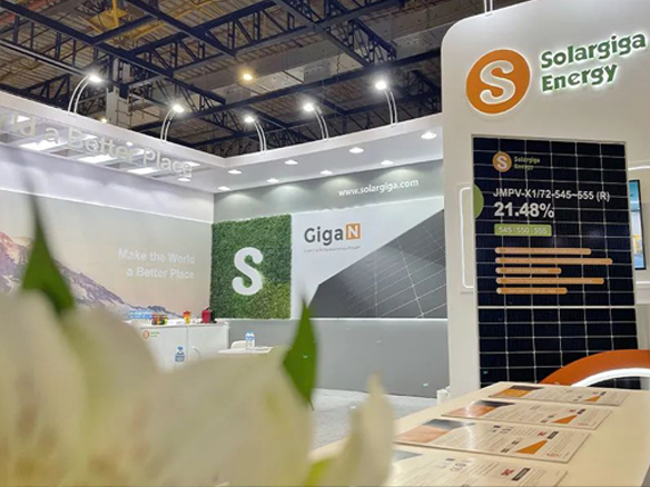展會速遞 | 立足巴西輻射南美！陽光能源亮相Intersolar South America 2023