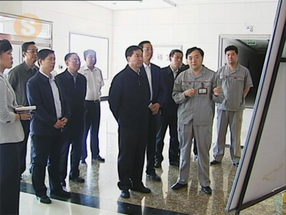 2014年8月28日　中央政治局委員、広東省委書記（當時遼寧省代理省長）李希蒞さんが當社を視察 